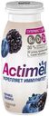 Кисломолочный напиток Actimel черника-ежевика 1,5% БЗМЖ 95 мл