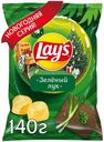Чипсы картофельные Lay's молодой зеленый лук 140 г
