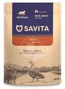 Корм Savita с уткой и овощами в желе для стерилизованных кошек, 85г