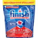 Таблетки для посудомоечных машин Finish All in 1 max, 75 таблеток