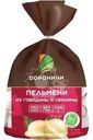 Пельмени Дороничи из говядины и свинины 900г