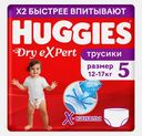 Подгузники-трусики для детей Huggies Dry Expert р.5 12-17кг 15шт