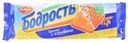 Крекеры «Рот Фронт» Бодрость с отрубями, 175 г