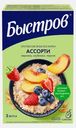 Каша Быстров Овсяная без варки Ассорти 6пак*40г