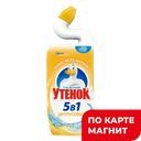 ТУАЛЕТНЫЙ УТЕНОК Чист ср д/унитазов цитрус 900мл(Эс Си):12