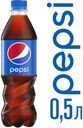 Напиток Pepsi газированный, пластик, 500 мл