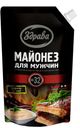 Майонез Для мужчин Здрава 67% 400гр