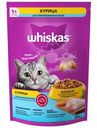 Сухой корм Whiskas для стерилизованных кошек с курицей и вкусными подушечками, 350г