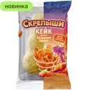 Кейк СКРЕПЫШИ со вкусом ириса тоффи, 100 г
