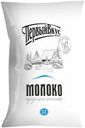 Молоко Первый Вкус пастеризованное 3.2%, 900мл