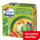 Фрикадельки из индейки ЧЕРНОГОЛОВКА БЭЙБИ в бульоне, 125г