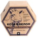 Сыр Ипатов. Мастерская сыра Камамбер мягкий с белой плесенью 45% 110 г