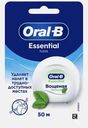 Зубная нить Oral-B Essential Floss вощеная мятная 50м