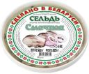 Сельдь Смачная пряного посола 500г