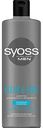 Шампунь мужской Syoss Men Clean & Cool для нормальных и жирных волос, 450 мл