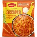Зажарка Maggi с морковью и луком, 60г