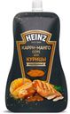 Соус Heinz для курицы карри-манго, 230 г