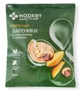 Вареники с картофелем и грибами Маркет, 400г