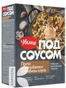 Набор УВЕЛКА ПАСТА Портобелло в грибном соусе 340г