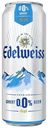 Безалкогольный пивной напиток Edelweiss Пшеничный светлый нефильтрованный пастеризованный 0,43 л