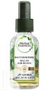 Масло HERBAL ESSENCES Аргановое масло и алоэ для волос 100мл