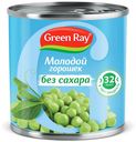 Горошек Green Ray молодой без сахара стерилизованный 425 мл