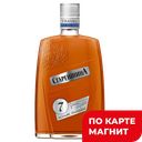 Коньяк Старейшина 7лет 0,25л(Россия):12