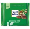 Шоколад RITTER SPORT Лесной Орех молочный, 100г
