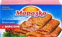Блинчики МОРОЗКО с мясом, 420г
