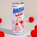 Газированный напиток "Milkis", ЛОТТЕ, 250 мл, в ассортименте