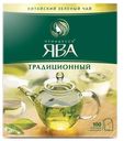Чай зеленый «Принцесса Ява» в пакетиках, 100 шт