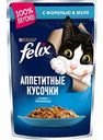 Корм для кошек Felix Аппетитные кусочки с форелью в желе, 85 г