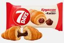 Круассан с кремом Какао 7Days 65г
