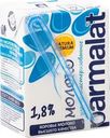 Молоко Parmalat ультрапастеризованное 1.8% БЗМЖ 200мл