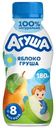 Йогурт питьевой детский Агуша Яблоко-Груша с 8 месяцев 2.7%, 180г