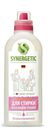 Гель для стирки универсальный, Synergetic, 750 мл