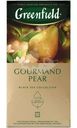 Чай Greenfield Gourmet Pear с ароматом груши и базилика чёрный, 25х1.5г