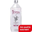 Вода минеральная JEVEA CRYSTALNAYA негазированная, 1л