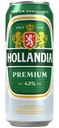 Пиво Hollandia светлое 4.8%, 450мл