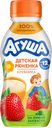 Ряженка детская АГУША фруктовая с клубникой 2,9%, с 12 месяцев, без змж, 180г