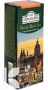 Чай AHMAD TEA Классический черный 25х2г