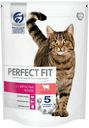 Сухой корм Perfect Fit Adult с говядиной для взрослых кошек 650 г