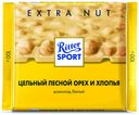 Шоколад Ritter Sport белый лесной орех и хлопья 100 г