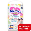 MERRIES Walker Трусики-подг XL(12-22кг) 38шт(КАО):3