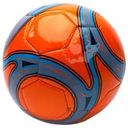 Игрушка Unic Toys Мяч 14см в ассортименте 1шт.