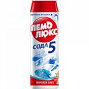 Чистящий порошок Сода 5 Пемолюкс Морской бриз, 480 г