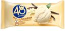 Мороженое пломбир, 48 копеек, 210 г