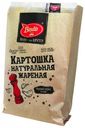 Чипсы Bruto Картошка натуральная жареная черный перец и морская соль, 150 г