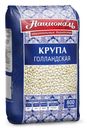 Крупа перловая Голландская, Националь, 800 г