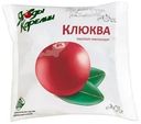 Клюква Ягоды Карелии быстрозамороженная 200г